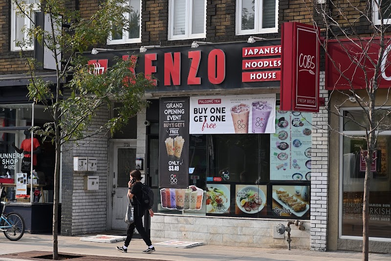 Kenzo Ramen House